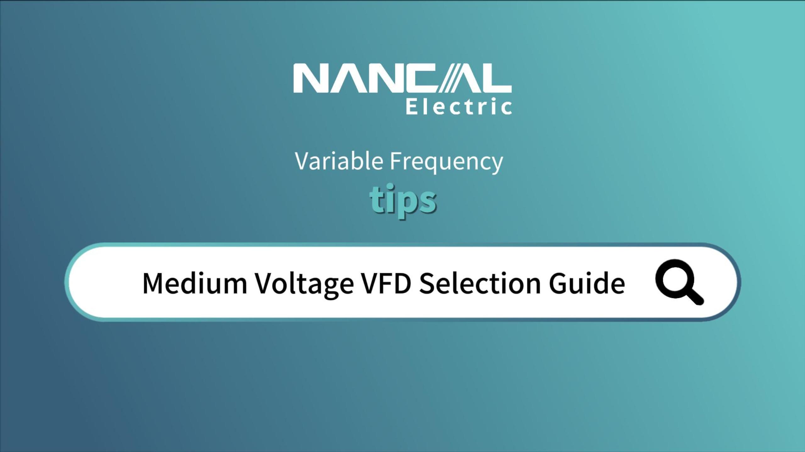 VFtips_ep5_MV VFD Seleciton Guide_cover.jpg