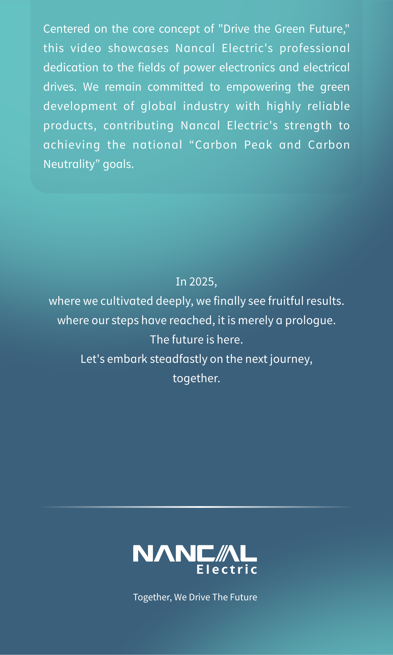 2025 Annual Review-2