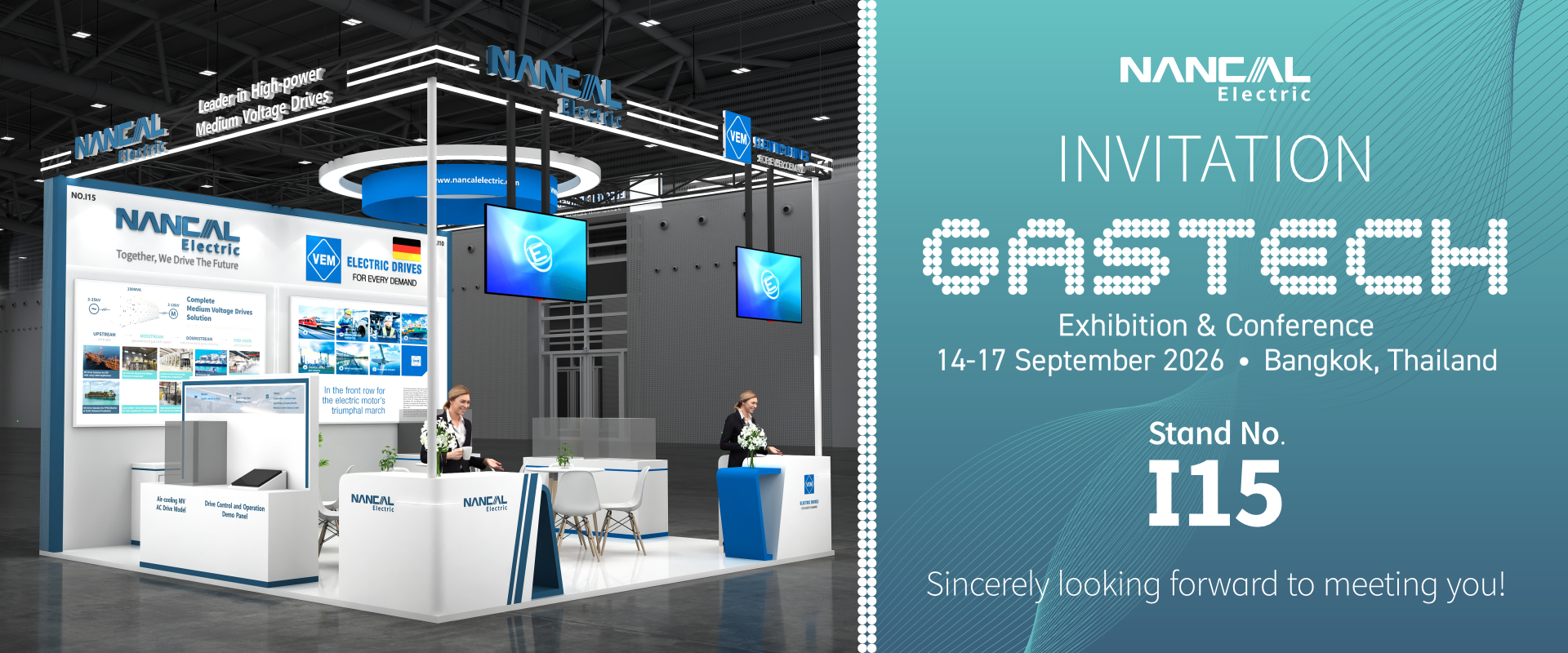 invitation banner