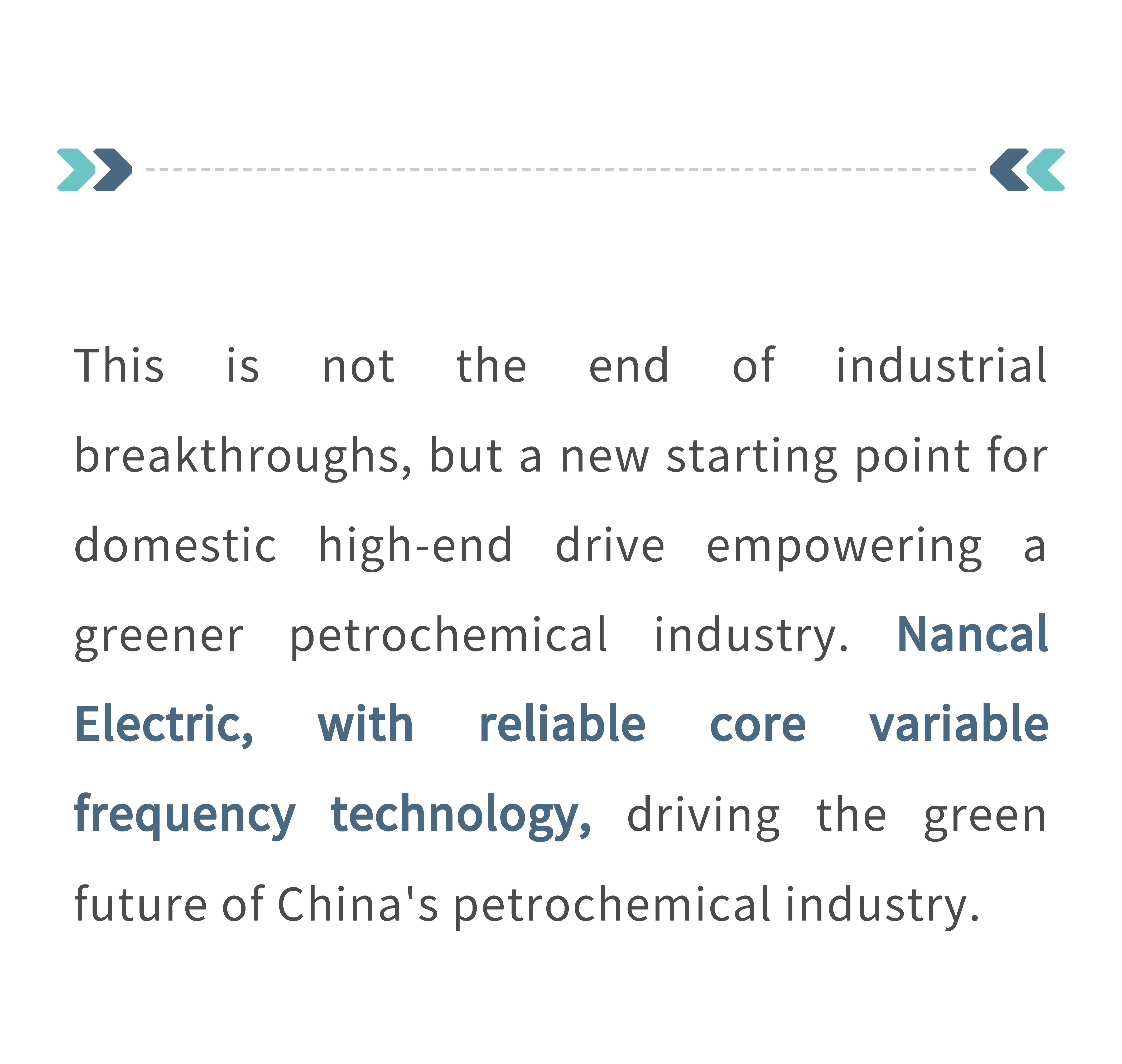 Over 20 Nancal Electric Large-Capacity Medium Voltage Drives Ensure Safe and Efficient Operation of Dushanzi Petrochemical Phase II Project-2.png